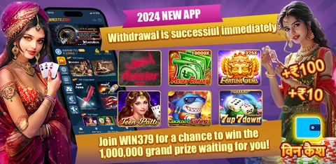 Win 379 App – Best Indian Gaming APK Download And Get Bonus ₹150-350 Real Cash. » qqwin.cloud Win 379 App